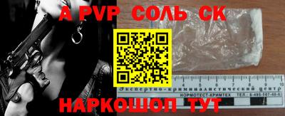ECSTASY Комсомольск-на-Амуре