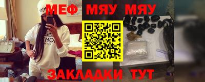 ECSTASY Комсомольск-на-Амуре