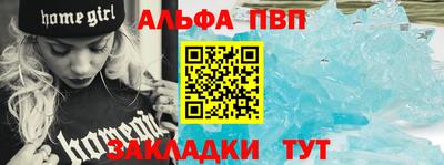 ECSTASY Комсомольск-на-Амуре