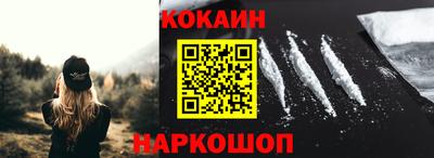 ECSTASY Комсомольск-на-Амуре