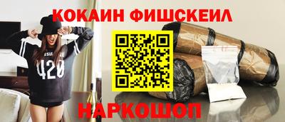 мет Коммунар