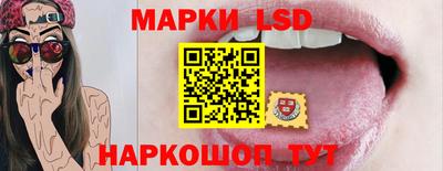 мет Коммунар
