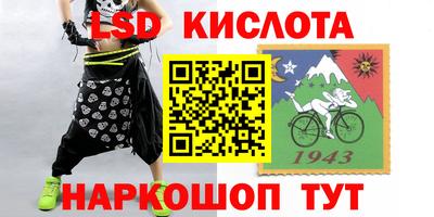 ECSTASY Комсомольск-на-Амуре