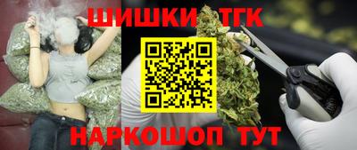 ECSTASY Комсомольск-на-Амуре