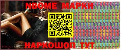 ECSTASY Комсомольск-на-Амуре