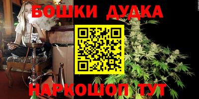 мет Коммунар