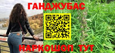 ECSTASY Комсомольск-на-Амуре