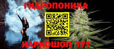мет Коммунар