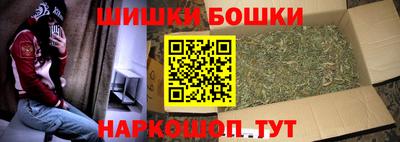 наркотики Конаково