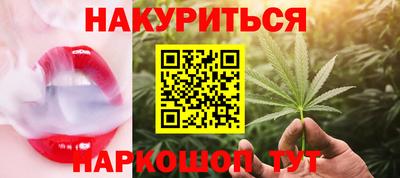 ECSTASY Комсомольск-на-Амуре