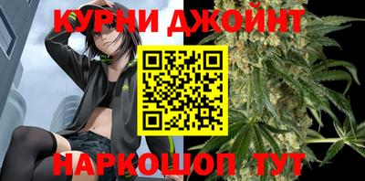 мет Коммунар