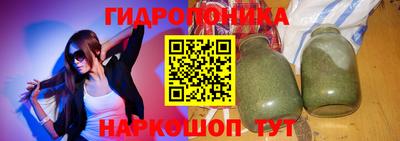 наркотики Конаково
