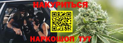мет Коммунар