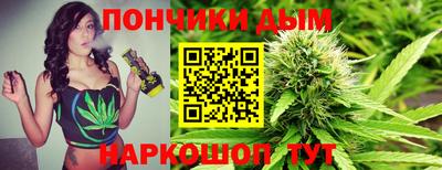ECSTASY Комсомольск-на-Амуре