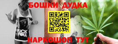 ECSTASY Комсомольск-на-Амуре