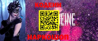 мет Коммунар
