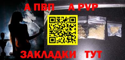 ECSTASY Комсомольск-на-Амуре