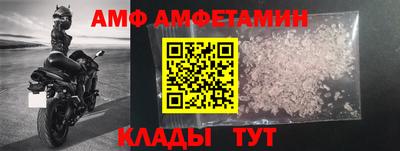 ECSTASY Комсомольск-на-Амуре
