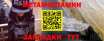 наркотики Конаково