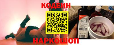 мет Коммунар