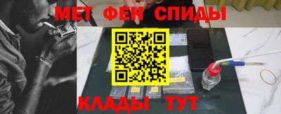 наркотики Конаково