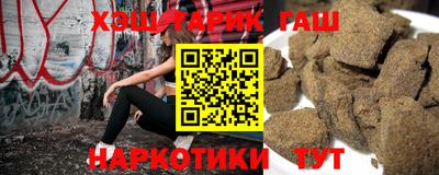 мет Коммунар