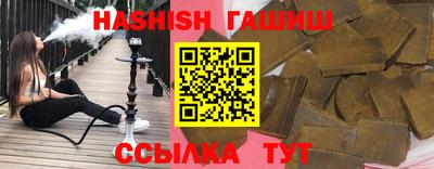 наркотики Конаково