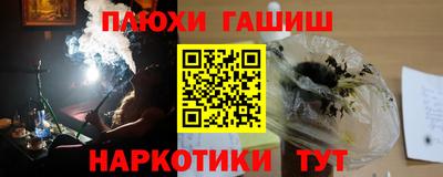 ECSTASY Комсомольск-на-Амуре