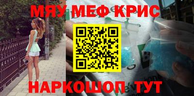 ECSTASY Комсомольск-на-Амуре