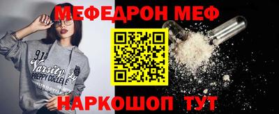 ECSTASY Комсомольск-на-Амуре