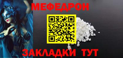 наркотики Конаково