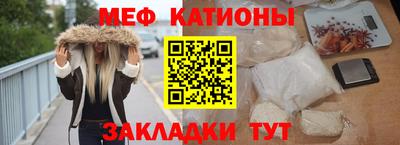 ECSTASY Комсомольск-на-Амуре