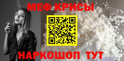 ECSTASY Комсомольск-на-Амуре